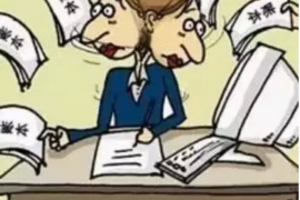 绵竹工资清欠服务